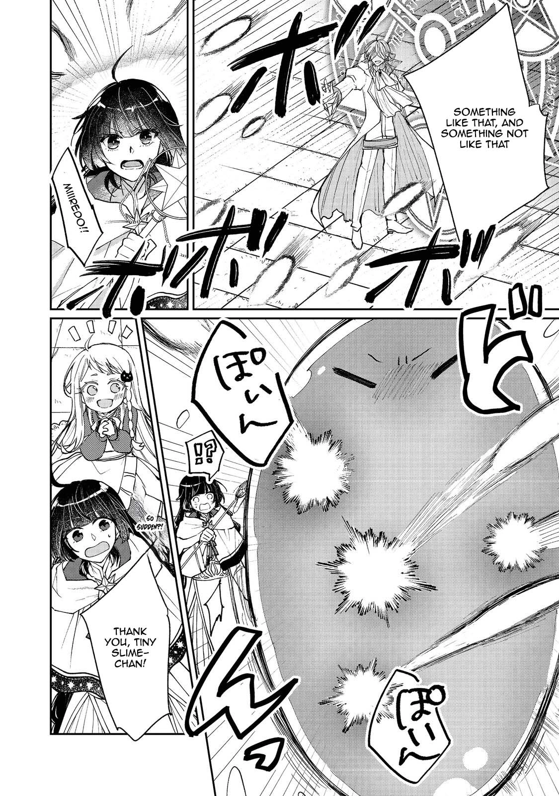From Fired Saint to Guildmaster: The Birth of the Strongest, Most Heartwarming Guild Chapter 9 Page 32